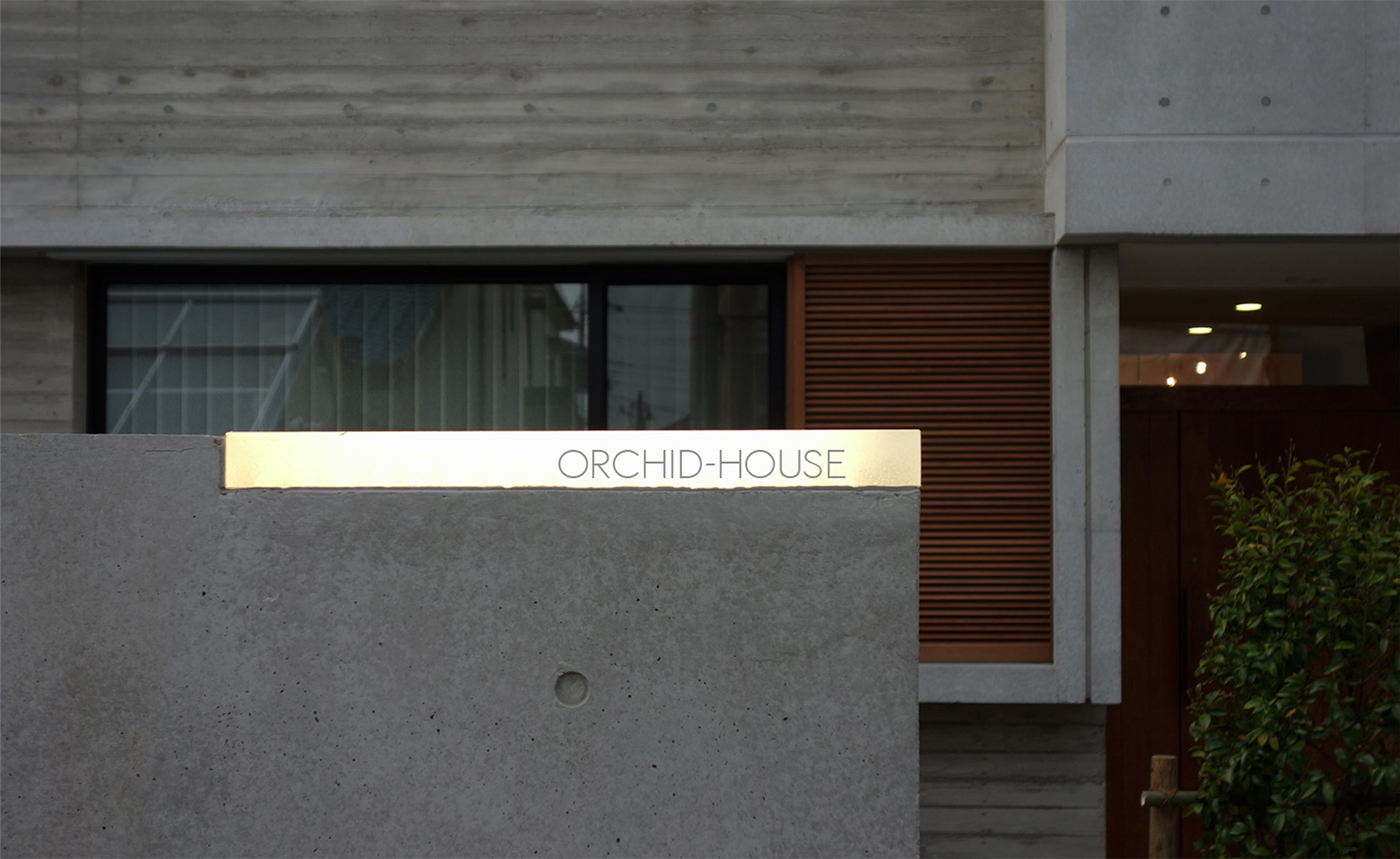 orchid-house